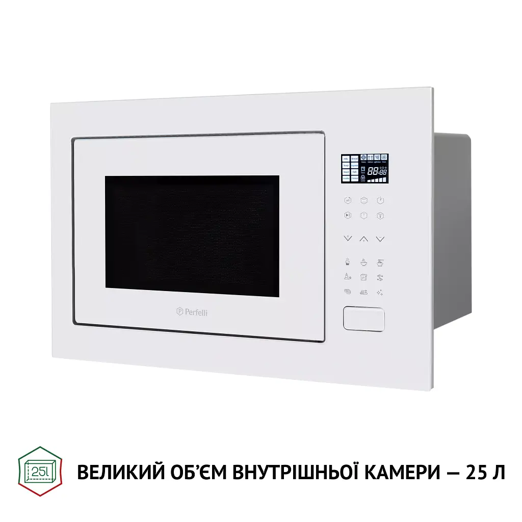 Повновбудована мікрохвильова піч Perfelli BM 255S GLW - фото 9