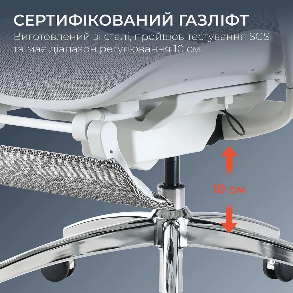Офісне крісло Sihoo DORO C300 Pro Mesh White with footrest (DORO-C300-PRO-M102-JT) - фото 5