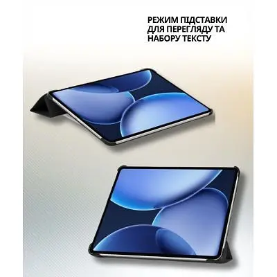 Чохол до планшета BeCover Smart Case OnePlus Pad 3 / Pad 2 Pro 13.2" Black (714784) - фото 5