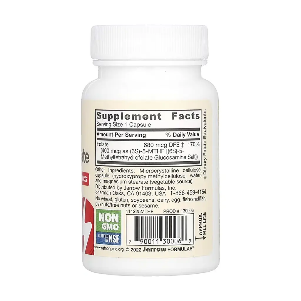 Метилфолат Methyl Folate - 60 vcaps - фото 2