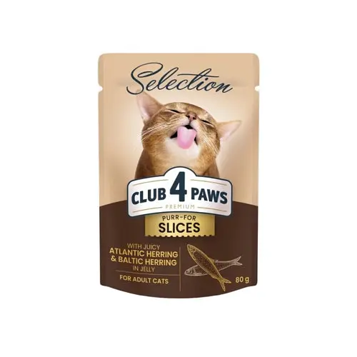 Вологий корм для котів Club 4 Paws Selection з оселедцем та салакою в желе 80 г x 12 B5631101 - фото 2