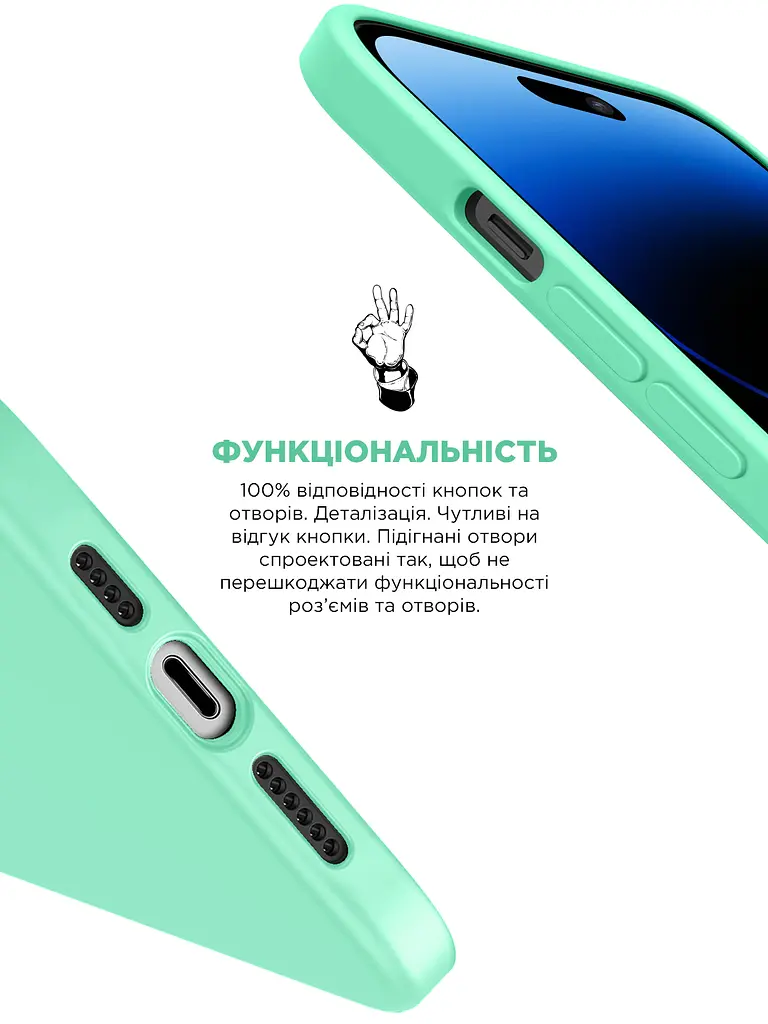 Силиконовый чехол для Apple iPhone 14 Pro, ICON2 Case, зеленый, противоударный, панель, защита всего корпуса, матовая поверхность Soft Touch, выступает над дисплеем, совместим с защитными стеклами и пленками, с микрофиброй, ArmorStandart (ARM63599) - фото 4
