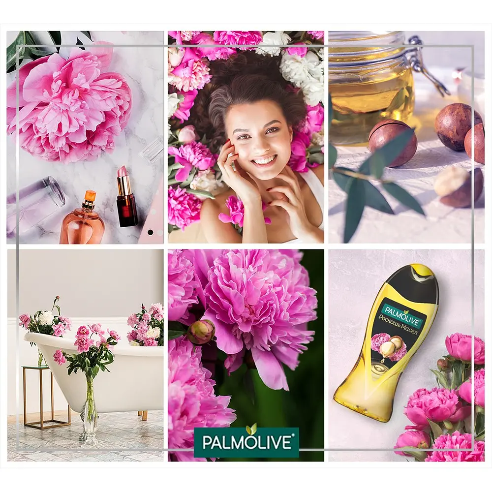 Гель для душу Palmolive Розкіш масел з маслом макадамії та екстрактом півонії, 250 мл - фото 6