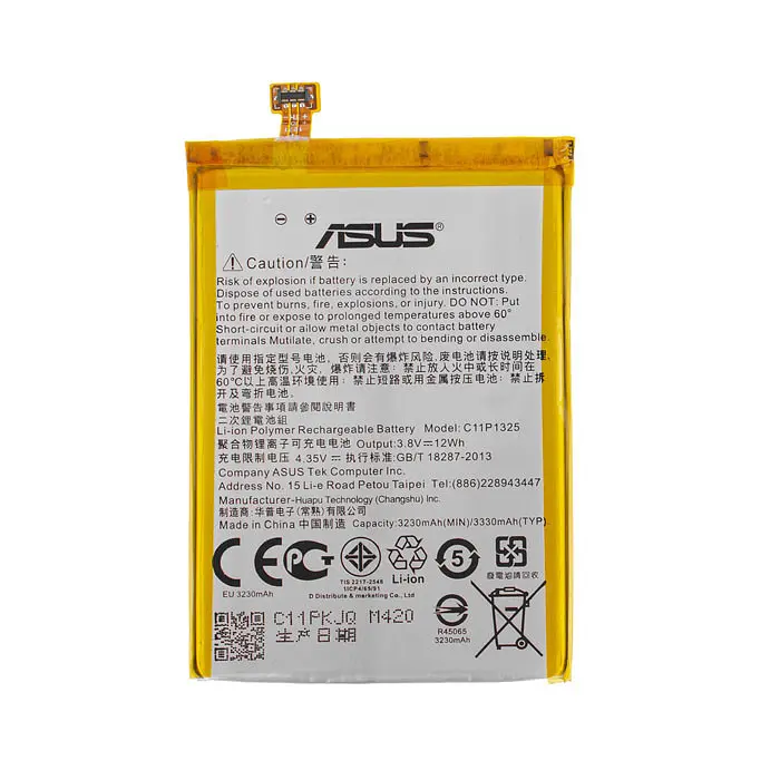 Акумулятор (батарея) для смартфона (телефону) Asus C11P1325 (A600CG A601CGL)(2900mAh) - фото 2