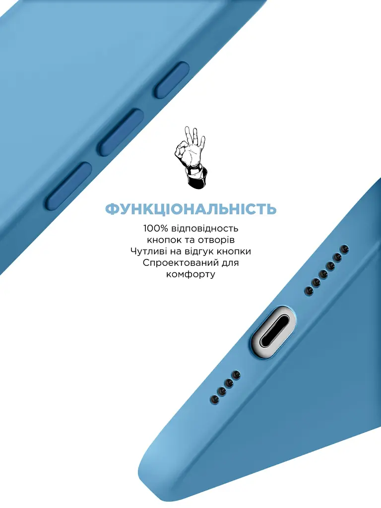 Чохол ArmorStandart ICON2 Case для Apple iPhone 16 Pro Capri Blue - фото 4
