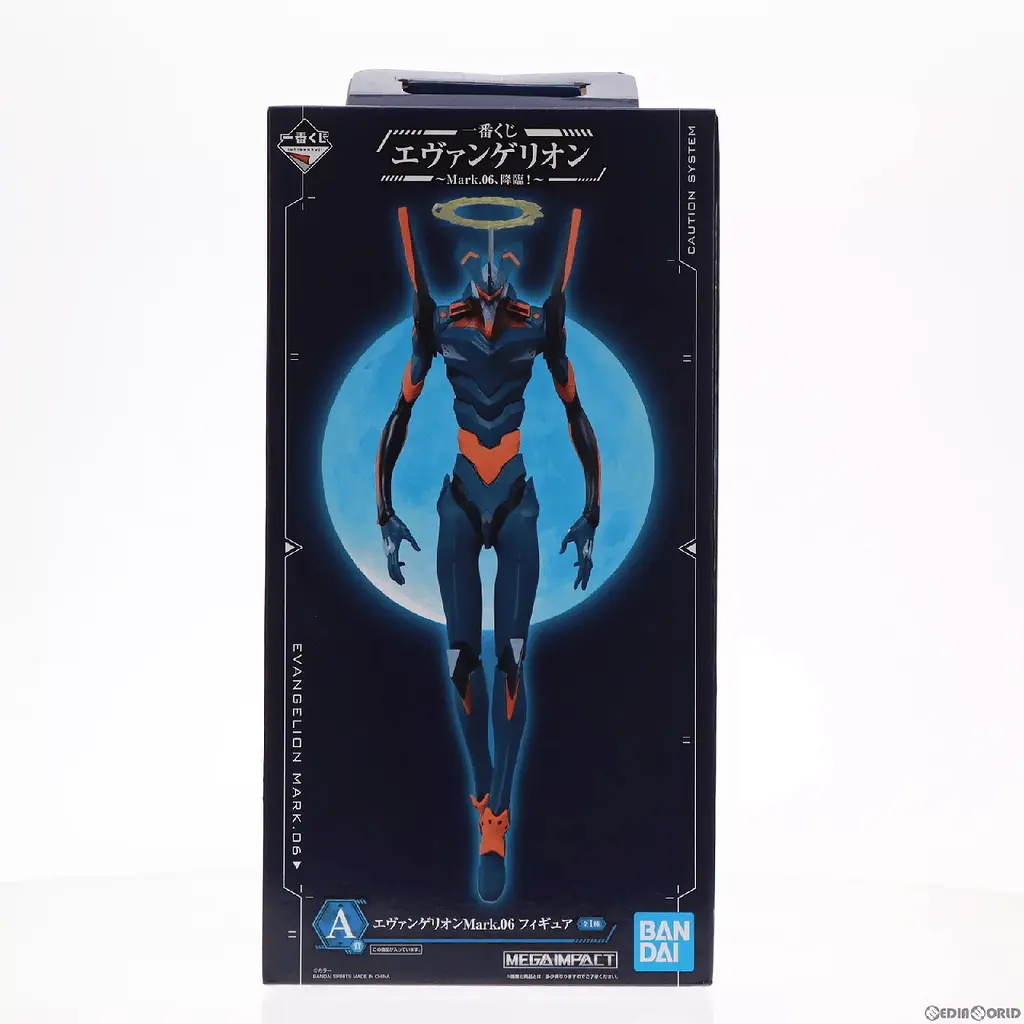 Фигурка Spirits Evangelion Mark.06 Евангелион 35 см BS E M 06 - фото 5