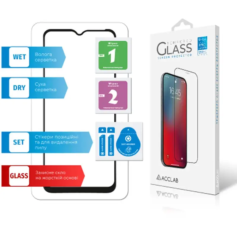 Скло захисне ACCLAB Full Glue Samsung M33 5G (1283126522567) - фото 7
