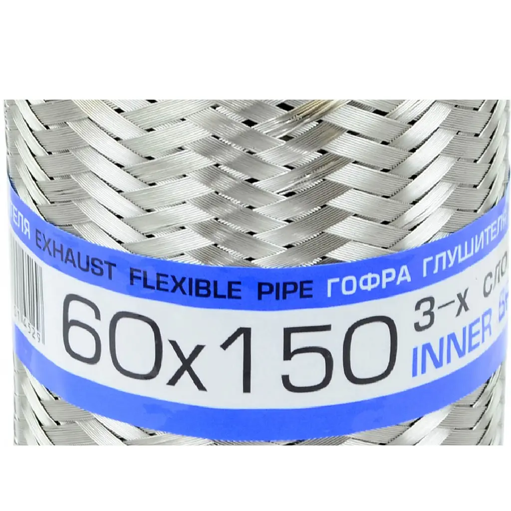 Гофра глушника 60 х 150 мм Тришарова (EuroEx) - фото 2