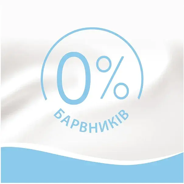 Кондиціонер для білизни Lenor Для чутливої шкіри 71 цикл прання 1.491 л - фото 4