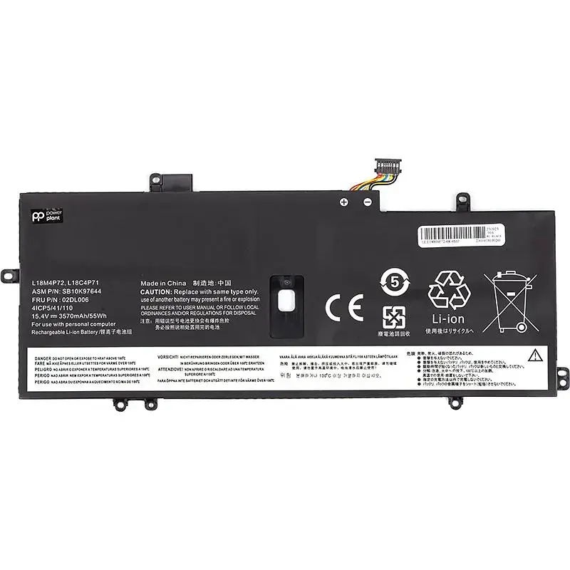 Акумулятор PowerPlant для ноутбуків LENOVO ThinkPad X1 Yoga 4th Gen (L18M4P72) 15.4V 3570mAh (NB482108) - фото 2