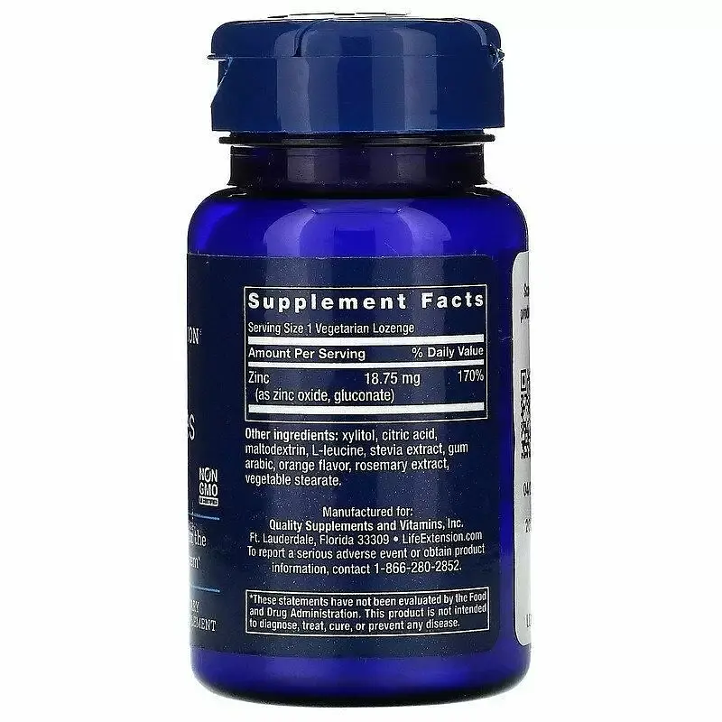 Оксид цинка Life Extension Zinc Lozenges Апельсиновый 60 леденцов - фото 2