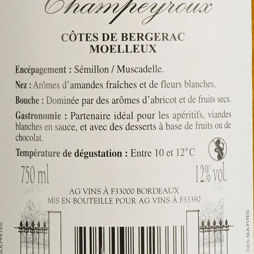 Уцінка. Вино Charmes De Champeyroux Moelleux Cotes De Bergerac біле сухе 0.75 л - фото 6