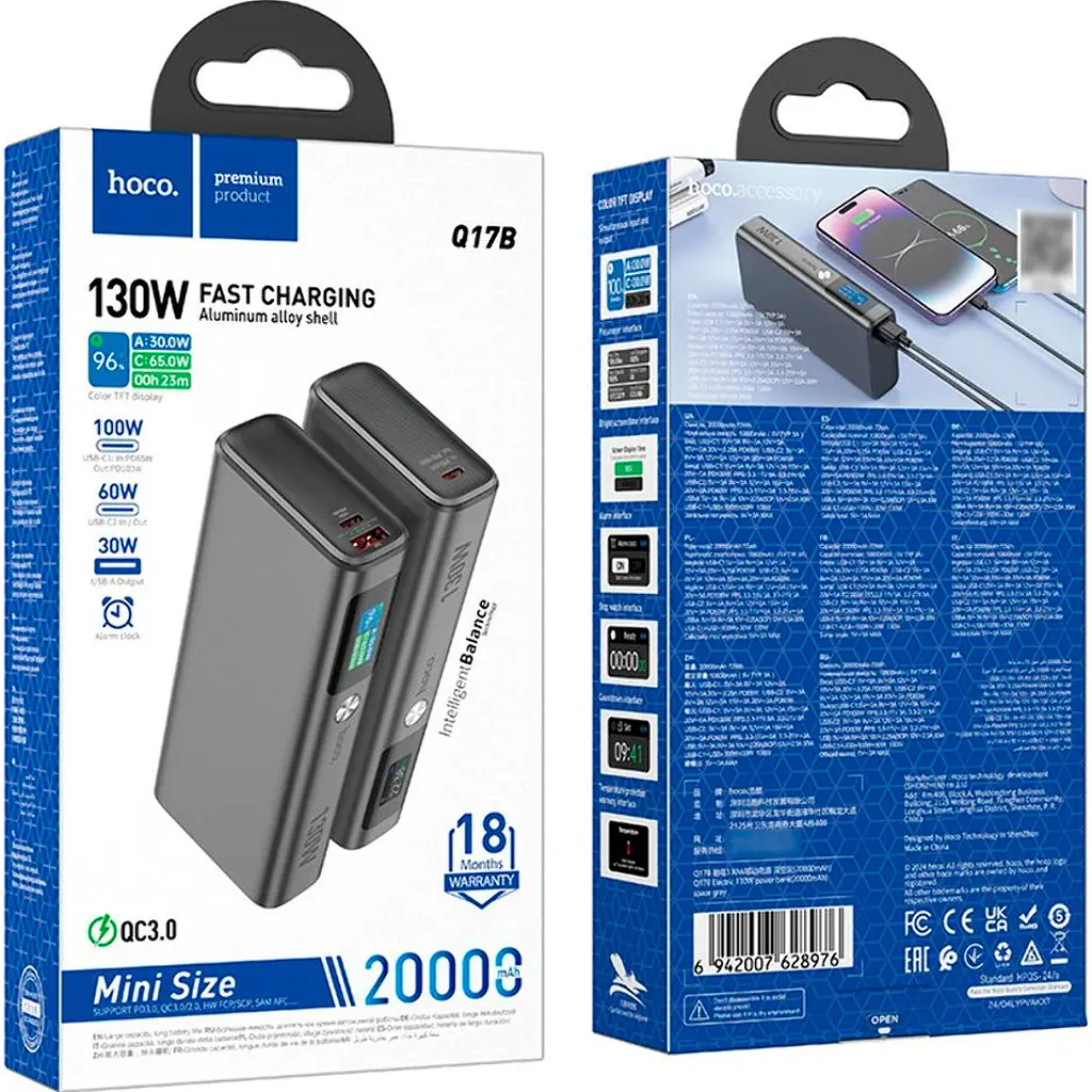 Зовнішній акумулятор Hoco Electric 20000mAh 130W Q17B Grey [122836] - фото 7