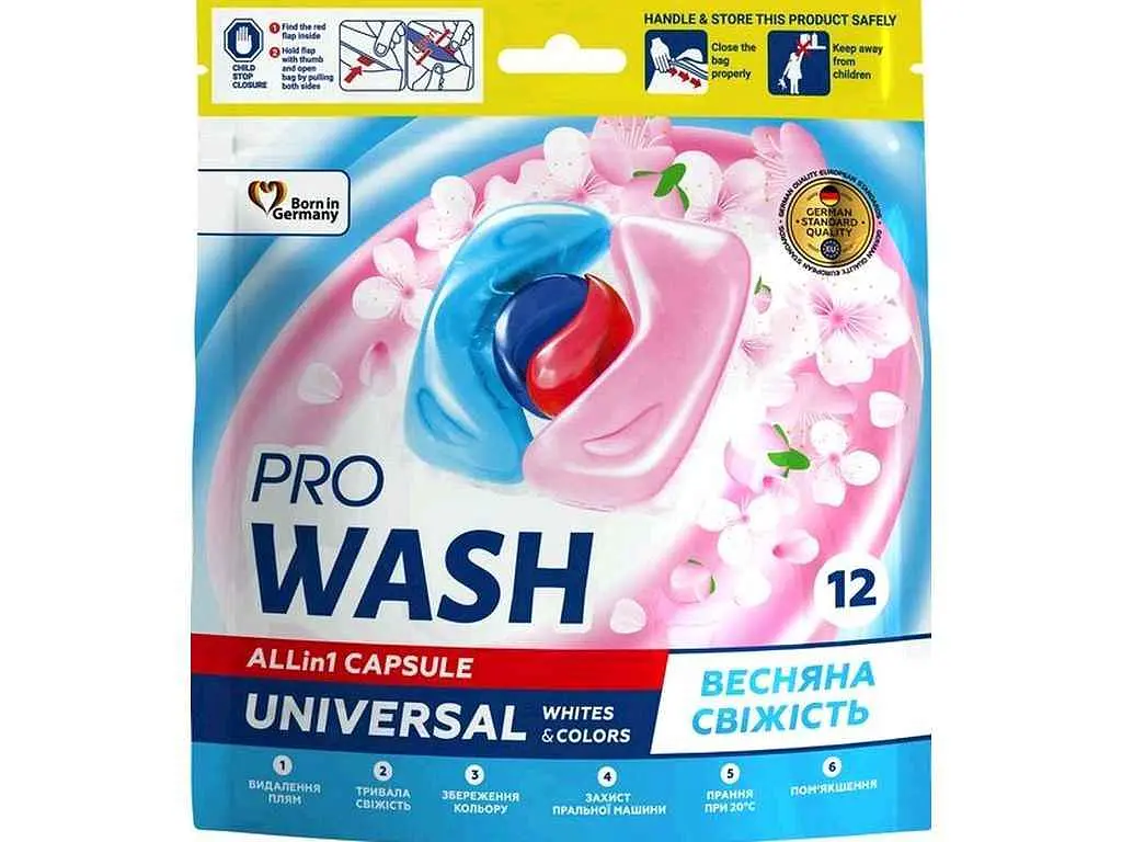 Капсули для прання PRO WASH 12шт Універсальні Весняна свіжість (DOYPACK)