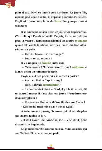 Les Danseurs de sable (B1) + CD audio - Gilles Massardier - фото 3
