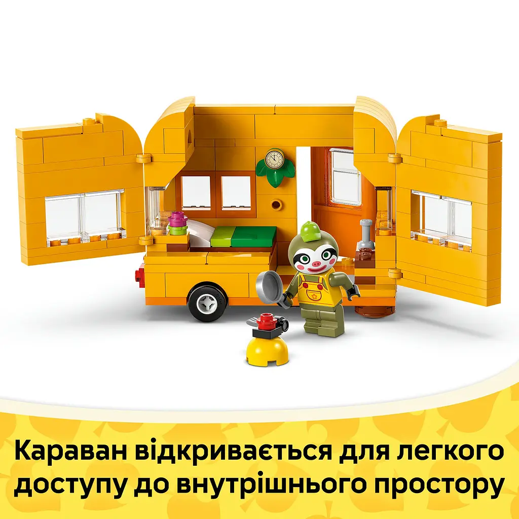 Конструктор LEGO Animal Crossing Садова крамниця і караван, що належать Leif 263 деталі (77054) - фото 6