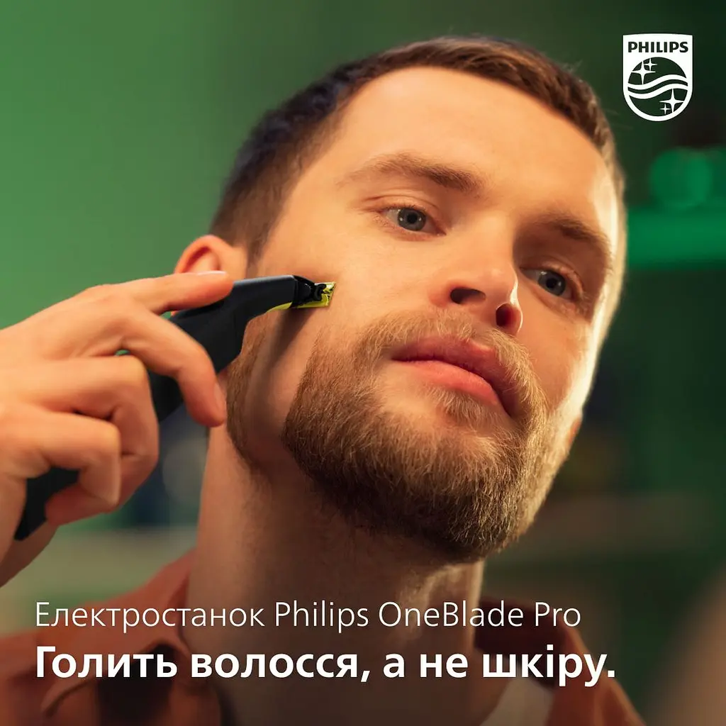 Электробритва Philips OneBlade черная (QP6541/15) - фото 7