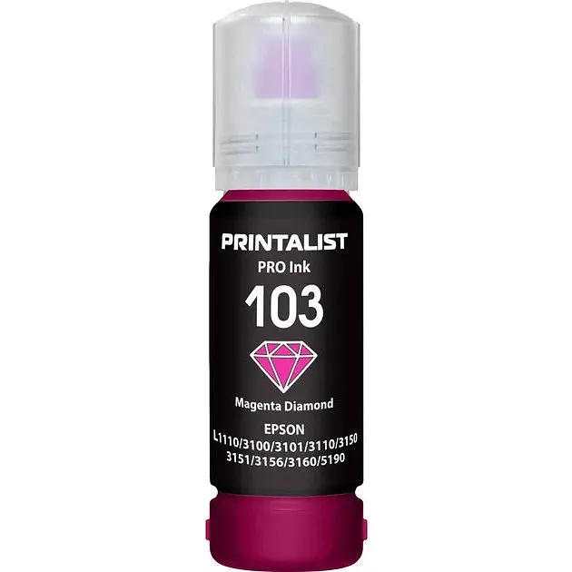 Чорнило PRINTALIST 103 для Epson L3100/3110/3150 70 г Magenta водорозчинне (PL103M)