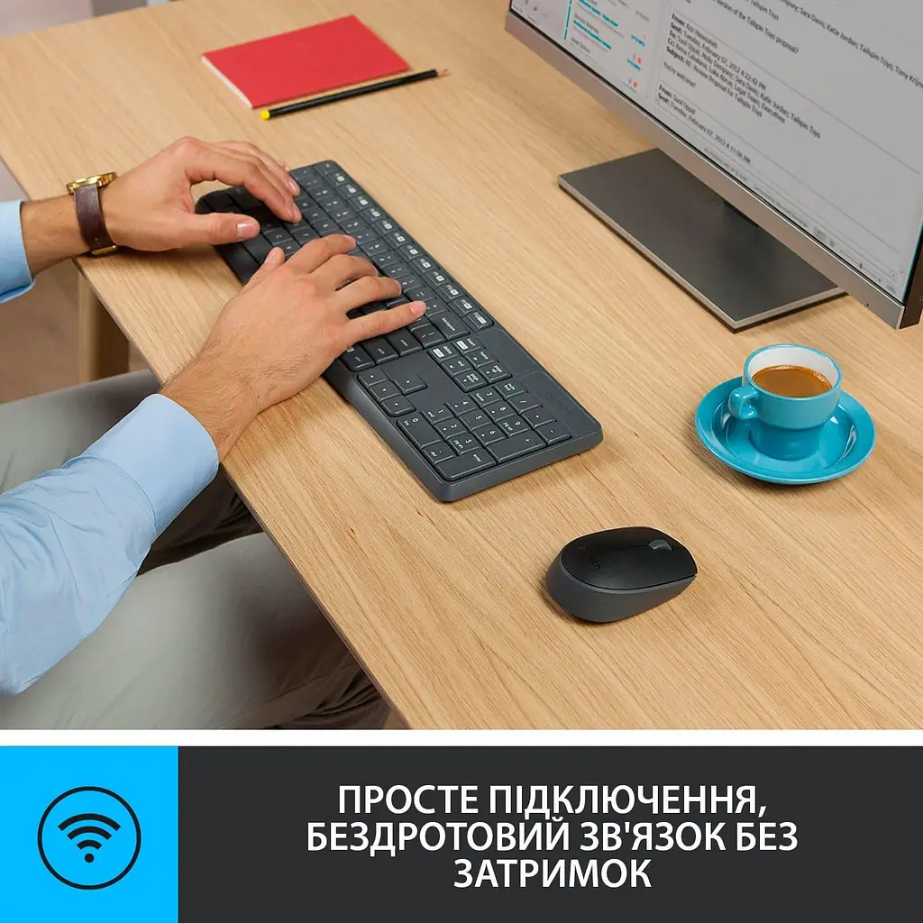 Комплект (Клавіатура та миша) Logitech MK235 Combo Wireless Graphite (920-007931) - фото 2