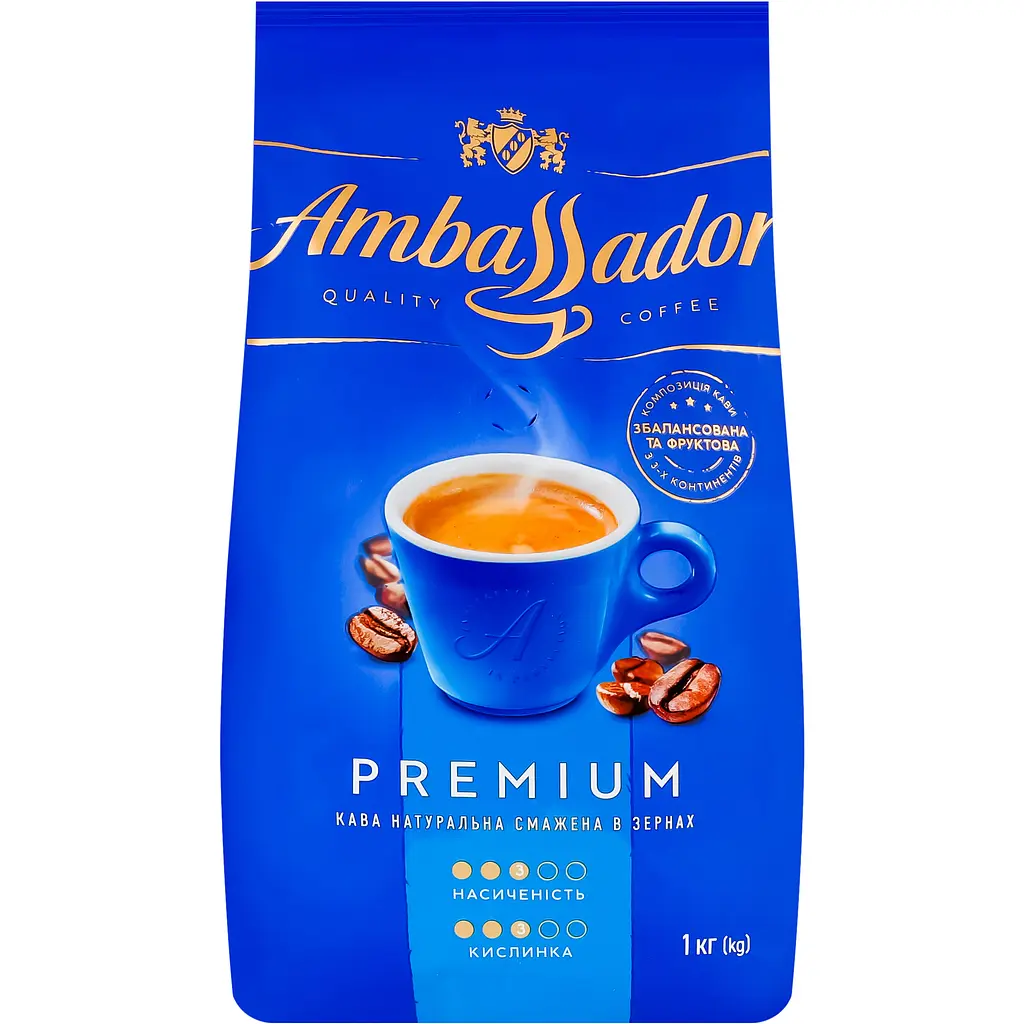 Кава в зернах Ambassador Premium 1 кг (843947) - фото 2