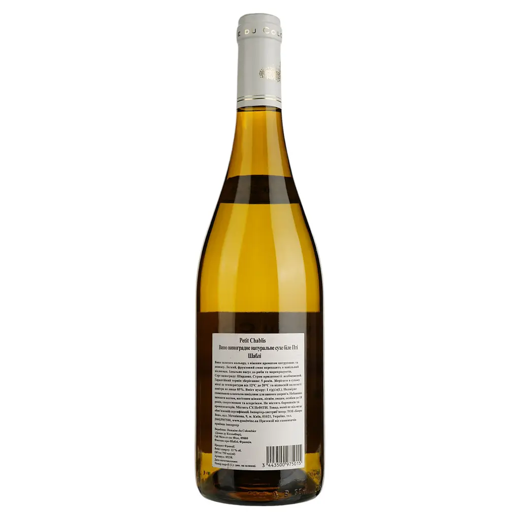 Вино Domaine Du Colombier Petit Chablis, біле, сухе, 12%, 0,75 л (5238) - фото 2