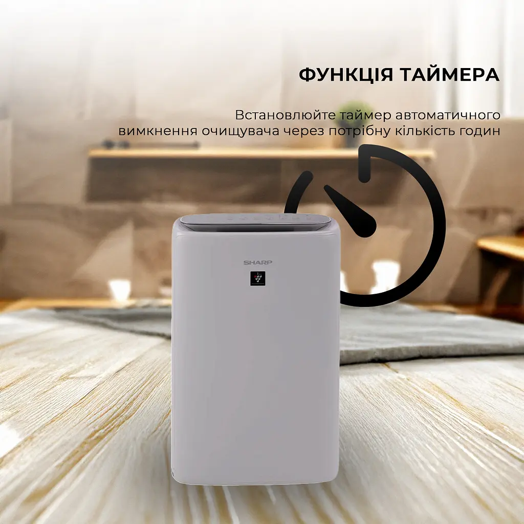 Очищувач повітря з функцією зволоження Sharp KI-N52EU-L - фото 8