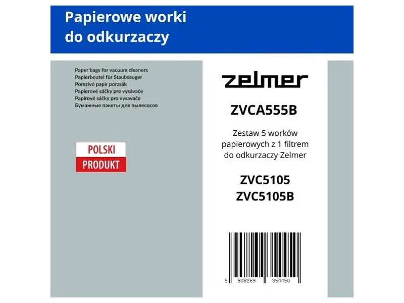 Мішки паперові Zelmer ZVCA555B для пилососів