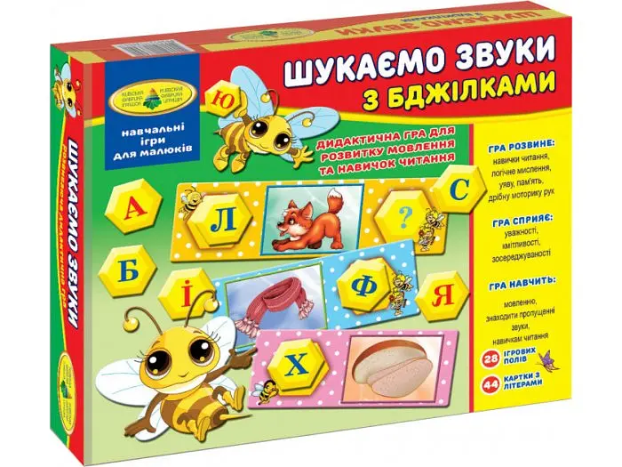 Настільна гра Шукаємо звуки з бджілками, Енергія плюс (укр.)