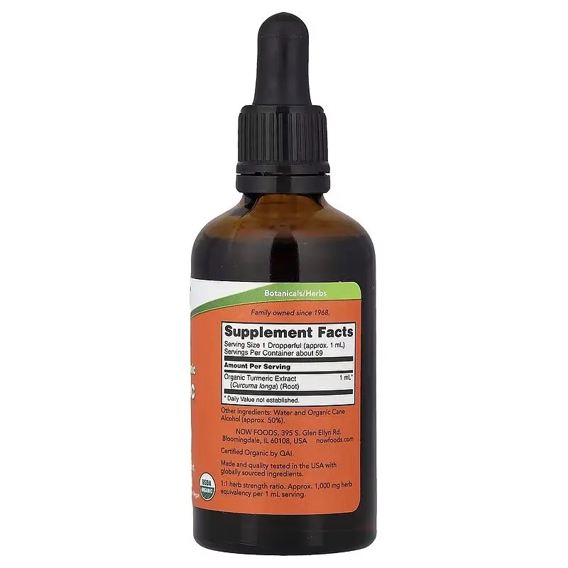 Органічний рідкий екстракт куркуми NOW Certified Organic Turmeric Extract, 59 мл - фото 2