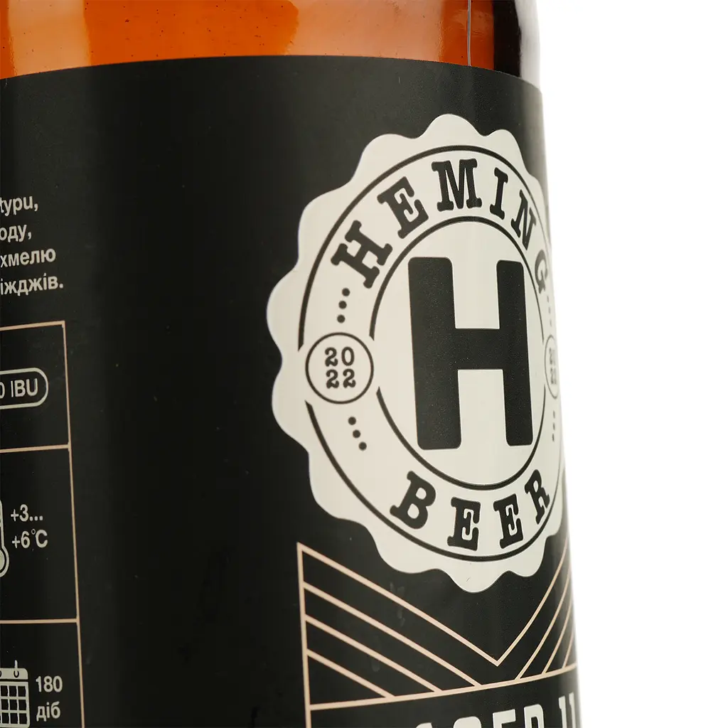 Пиво Heming Lager 11 светлое фильтрованное 4.9% 0.33 л - фото 4