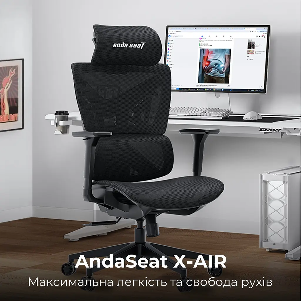 Крісло для геймерів Anda Seat X-Air Mega Size XL Mesh Space Black (AD-WY-01-BBB) - фото 8