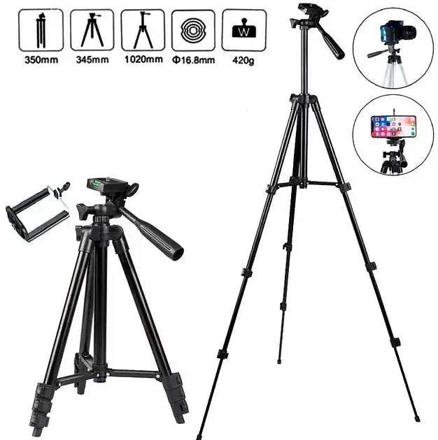 Штатив тринога NeePho NP-8820 не знімний майданчик + тримач + чохол (56-150см) Чорний - фото 2