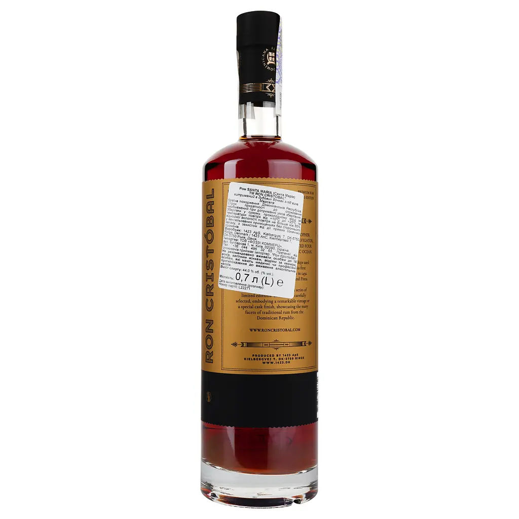 Ром Ron Cristobal Santa Maria Marsala Finish 44% 0.7 л - фото 2