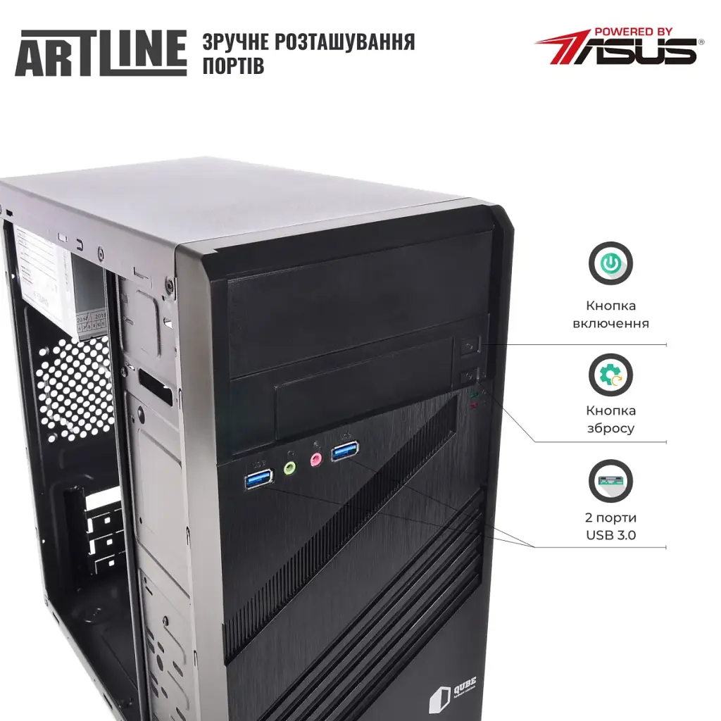 Комп'ютер Artline Business B26 (B26v21) - фото 2