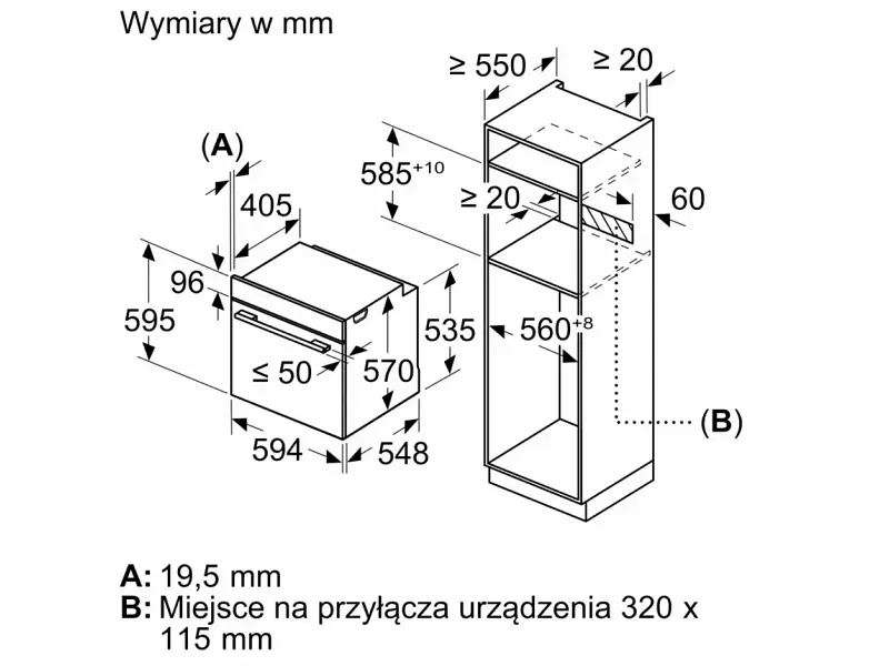 Духовка електрична Bosch HBG536EB4 - фото 8