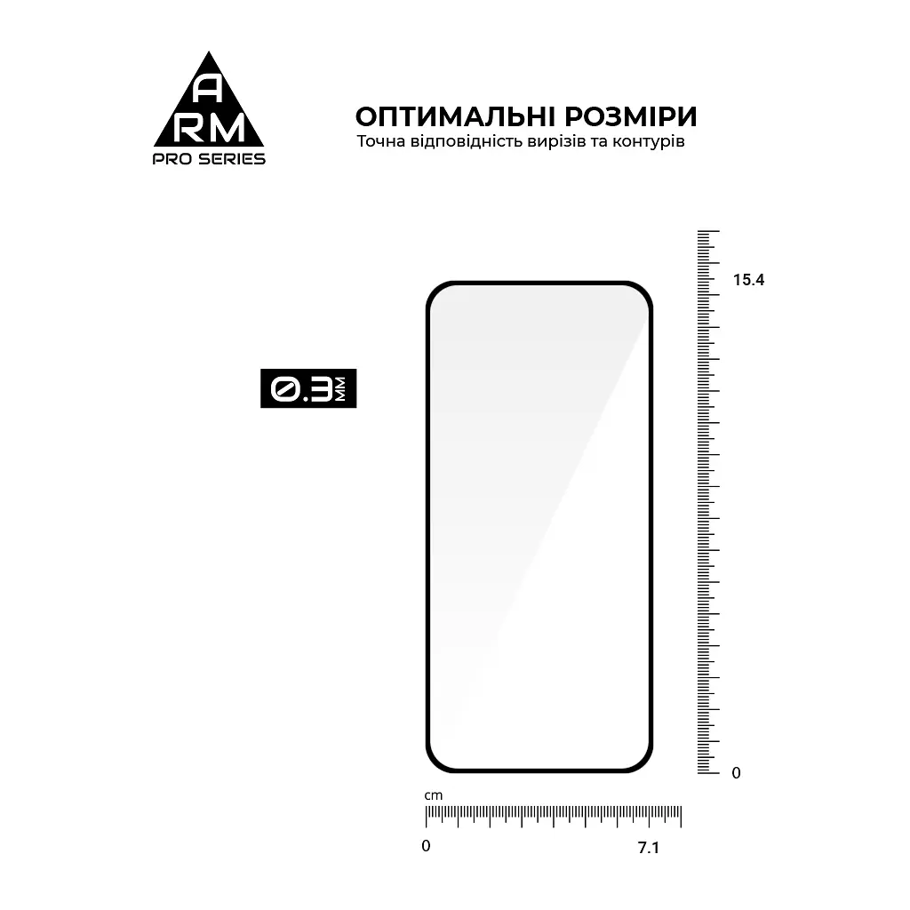 Стекло защитное Armorstandart Pro Realme 15T 5G (ARM89124) - фото 3