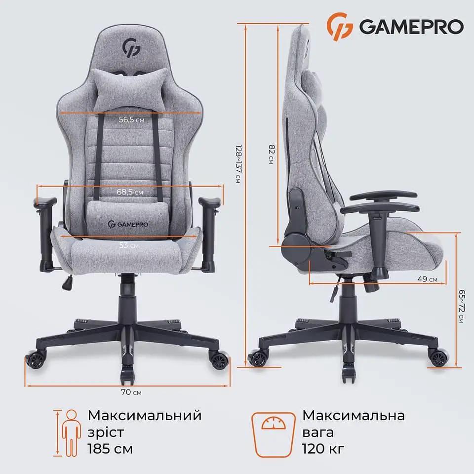 Игровое кресло GamePro GC575FB Gray Fabric (GC575FG) - фото 15