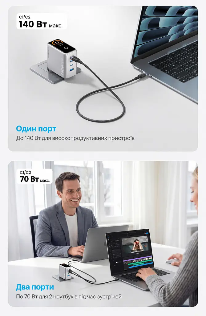 Мережевий GaN зарядний пристрій Vention Dash Pro до 140 Вт 3 USB-C + 1 USB-A сріблястий (TZ-FCOI0-EU) - фото 4