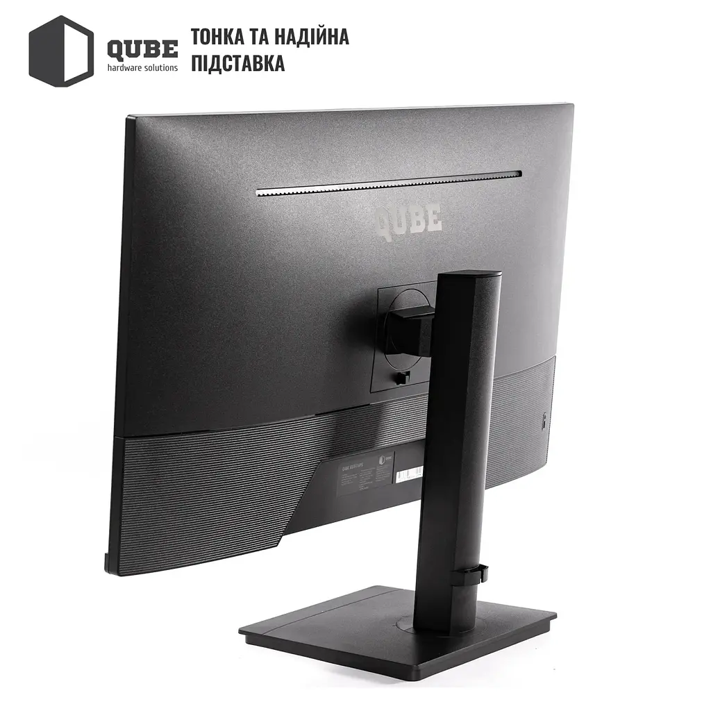 Монітор QUBE V27F75-IPS - фото 5