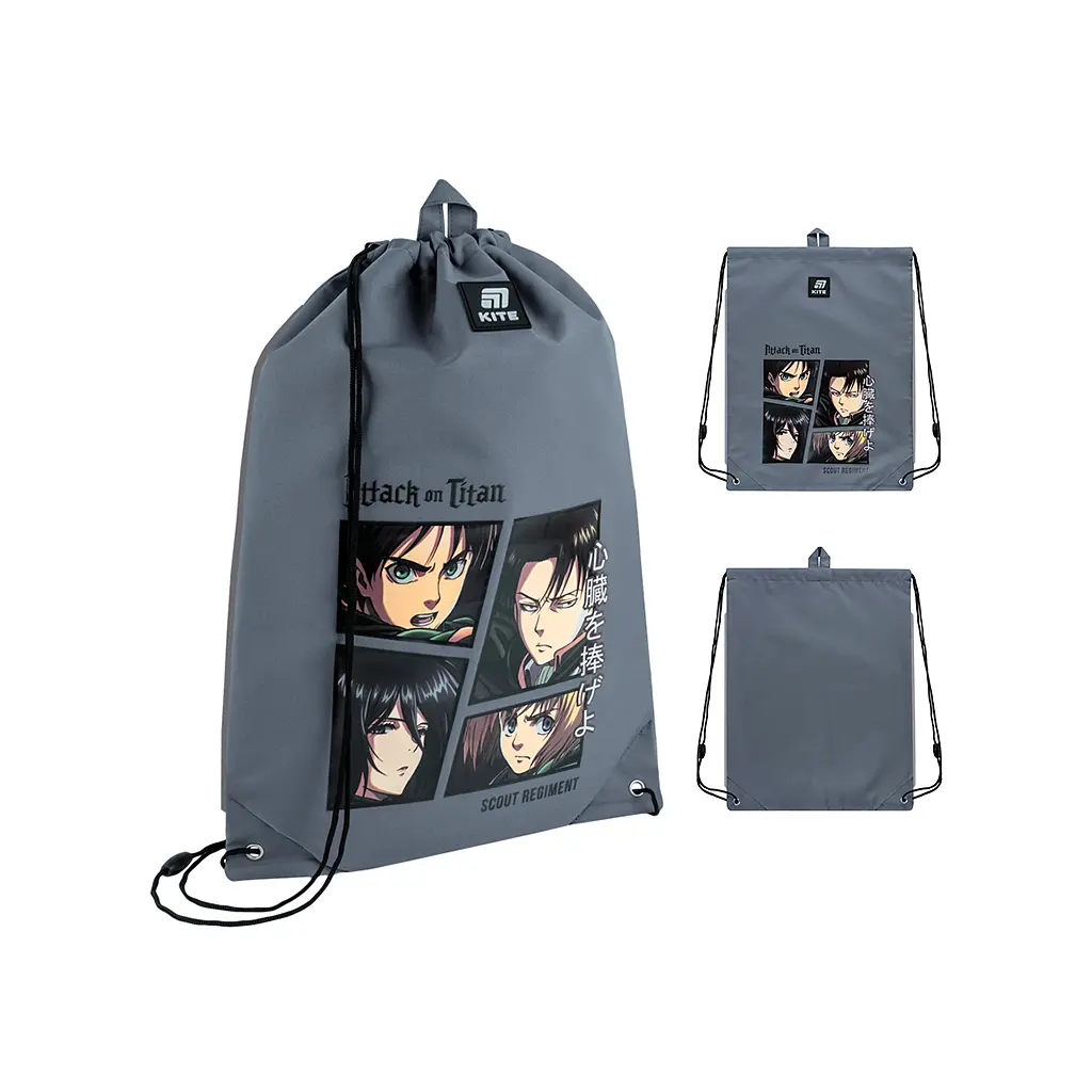 Сумка для взуття Kite 600L (AT25-600L)