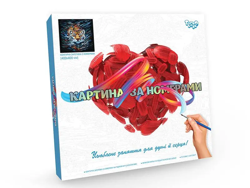 Набір для розпису за номерами 40x40 см KpN-02-01U,02U,03U,...10U "PAINTING BY NUMBERS" в коробці DANKO - фото 6