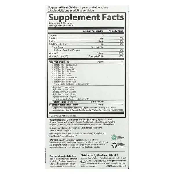 Пробіотики та Ензими для дітей Organic Kids + Probiotics + Vitamins C & D 30 жувальних таблеток Garden of Life vit0005086 - фото 2