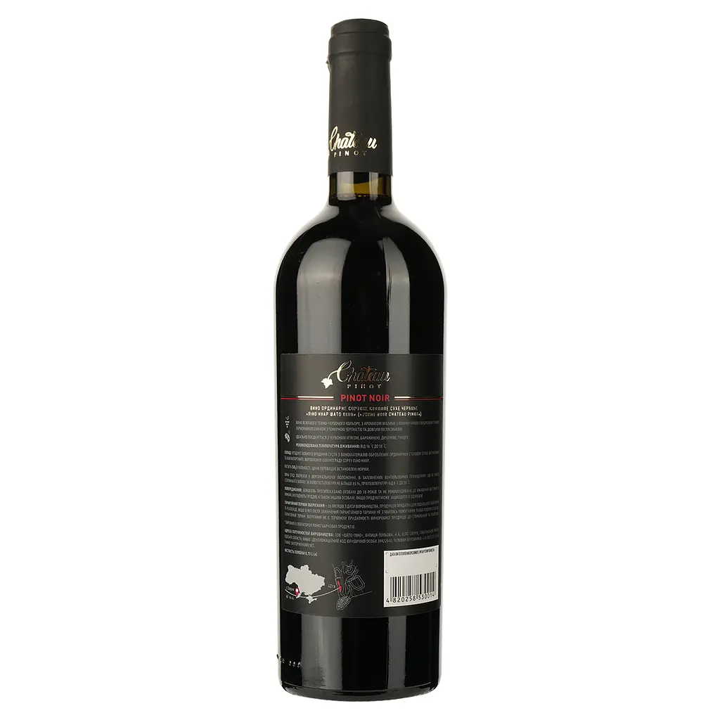 Вино Chateau Pinot Pinot Noir, красное, сухое, 13,5%, 0,75 л - фото 2