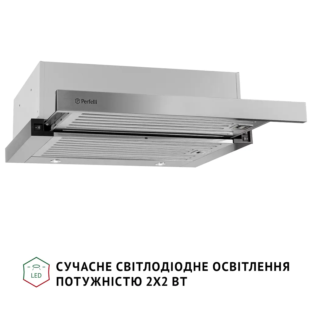 Витяжка телескопічна PERFELLI ISEO 6IMF INOX - фото 4