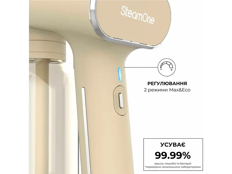 Відпарювач SteamOne CREAM400 - фото 5