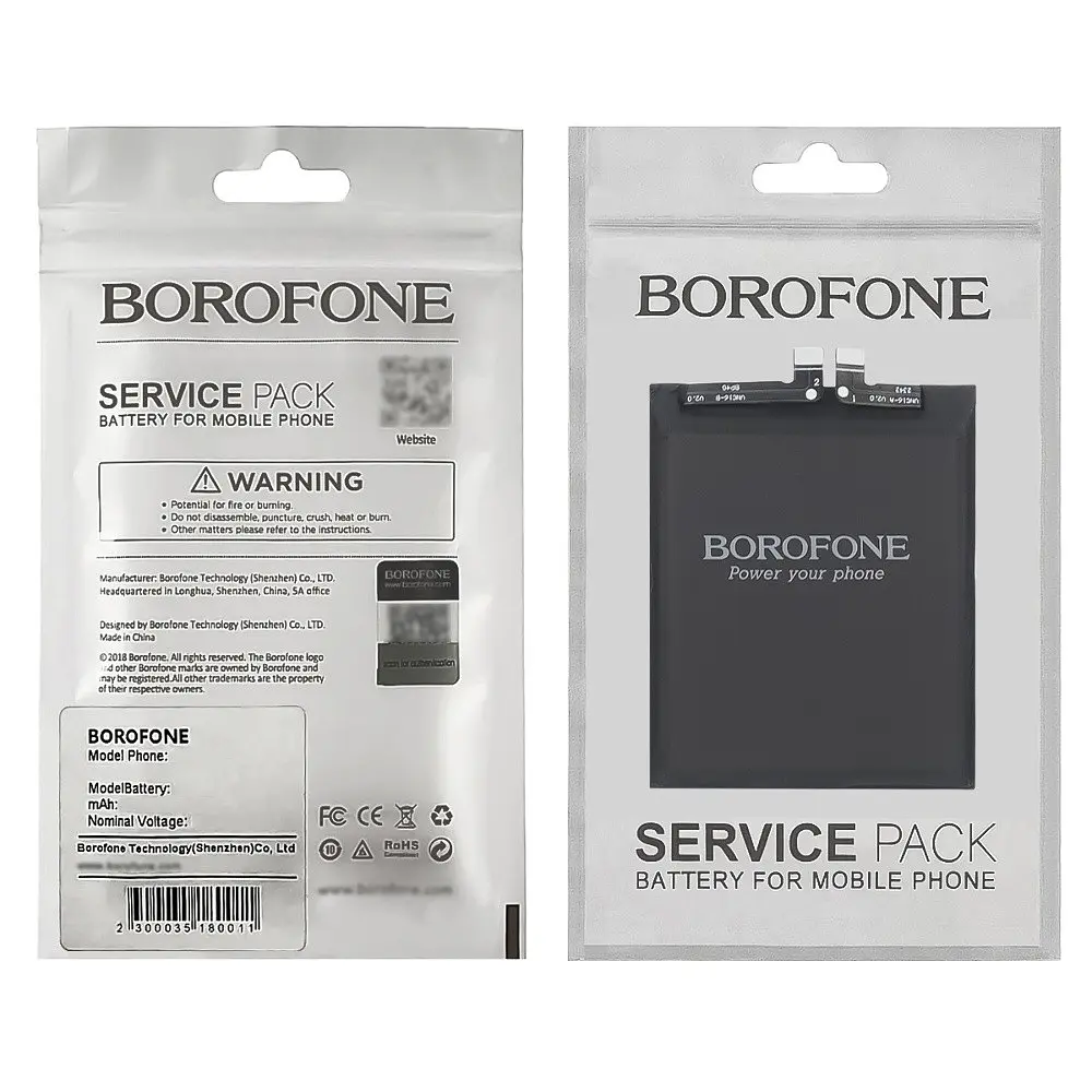 Аккумулятор Borofone BP4G для Xiaomi 13 - фото 3