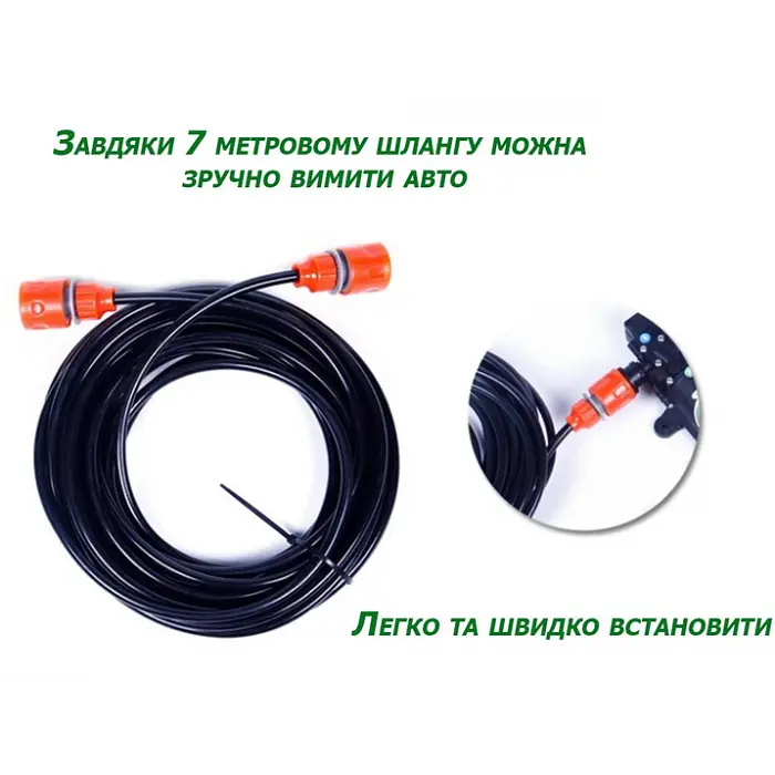 Автомобільна мінімийка високого тиску з насосом 12 В Портативна автомийка - фото 4
