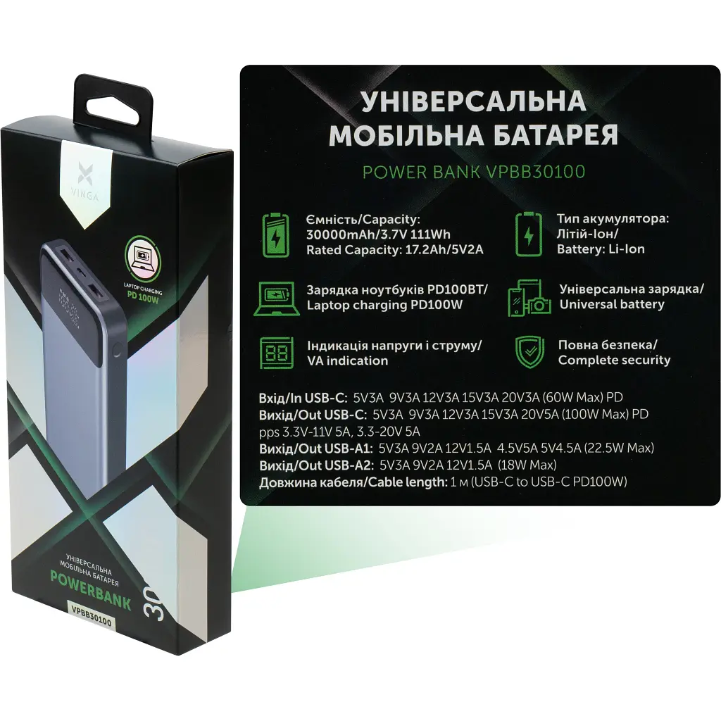 Батарея універсальна Vinga 30000 mAh 100W Display VA Grey (Li-Ion) (VPBB30100) - фото 9