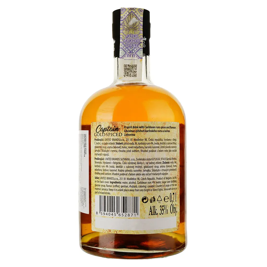 Ром Captain Gold Spiced 35% 0.7 л - фото 2