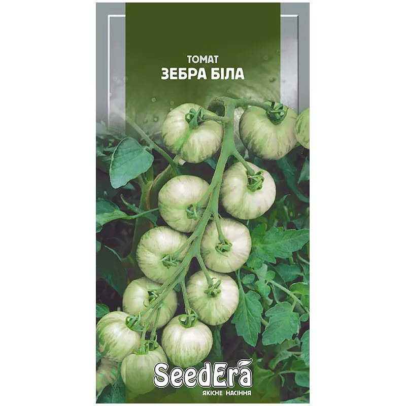 Томат SeedЕra Зебра біла 0,1 г
